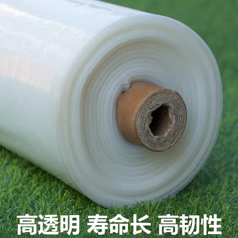 徐州市po膜农用薄膜 - 一站式服务